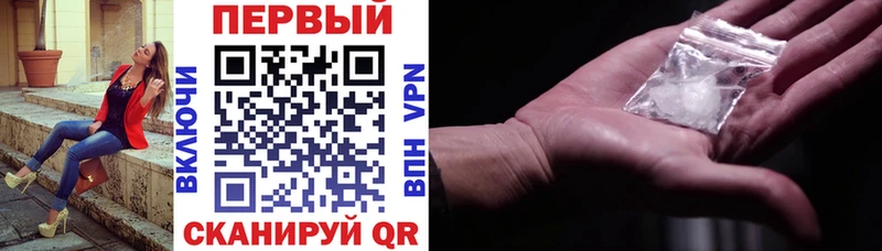 Амфетамин 98%  hydra ссылки  Судогда 