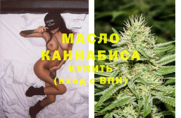 марки nbome Инта
