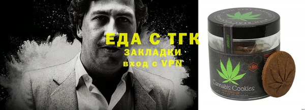 круглые Россошь