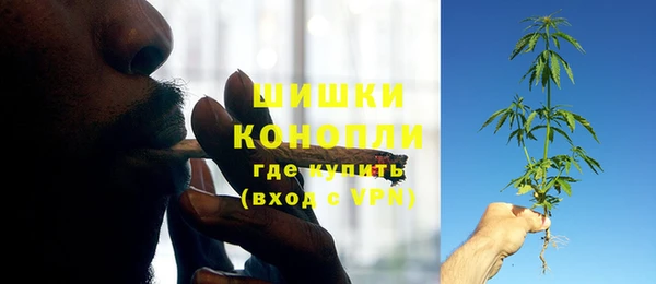 кристаллы Абдулино