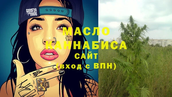 бошки Ростов