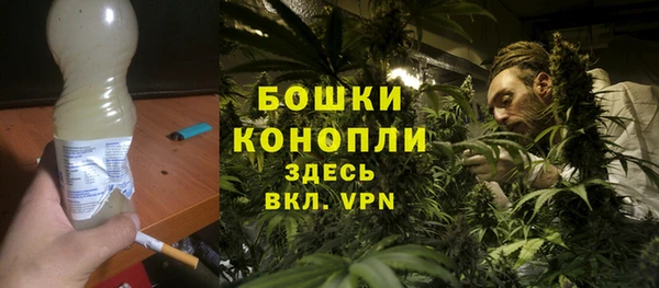 кристаллы Абдулино
