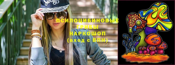 круглые Россошь