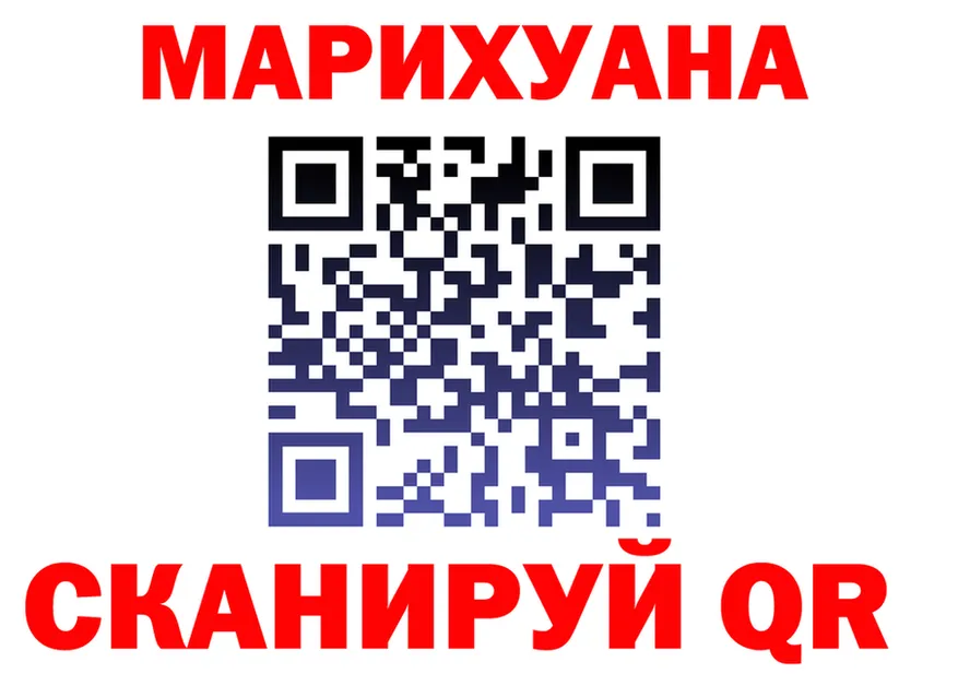 Cannafood марихуана как войти сайты даркнета кракен Судогда