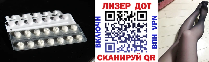 дарк нет как зайти  Судогда  LSD-25 экстази кислота 